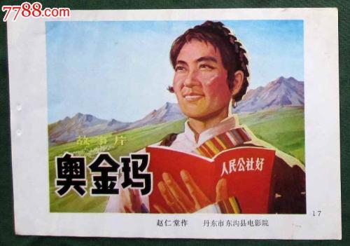 工程勘察资质证证书哪里哪里可以做假的